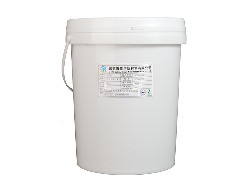 菏泽硅胶油墨